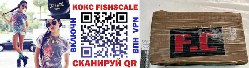 гидра ссылки Нестеровская COCAIN Columbia