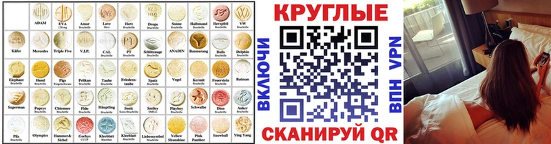 ЭКСТАЗИ louis Vuitton Нестеровская