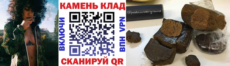 ГАШ VHQ  Нестеровская 