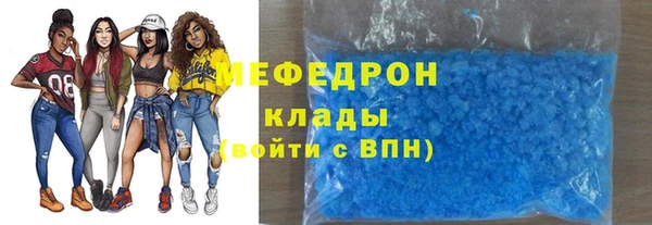 ГАЛЛЮЦИНОГЕННЫЕ ГРИБЫ Михайловск