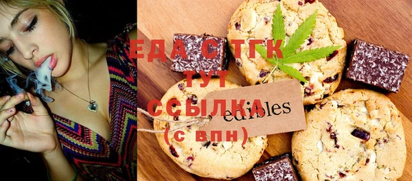 прущая мука Михайловка