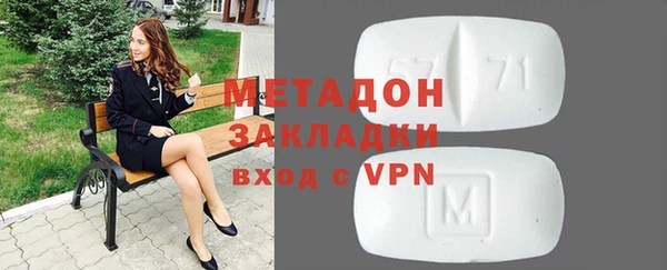 прущая мука Михайловка