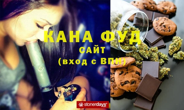спиды Наволоки