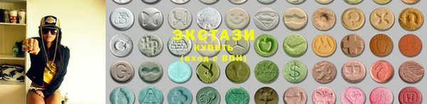 мефедрон мука Гусиноозёрск