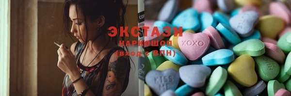 метадон Михайлов