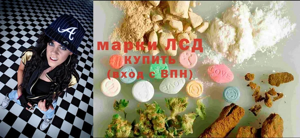 не бодяженный Надым
