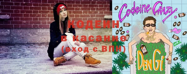 прущая мука Михайловка