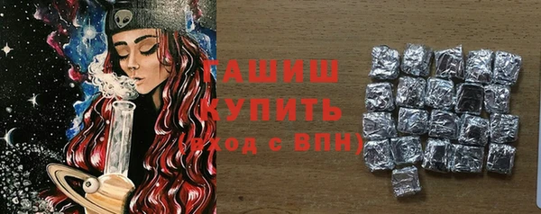 метадон Михайлов
