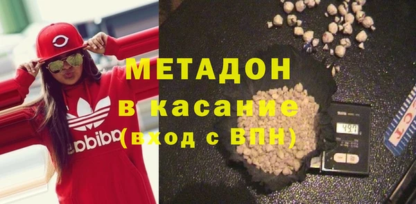 ГАЛЛЮЦИНОГЕННЫЕ ГРИБЫ Михайловск