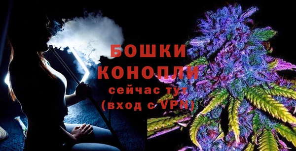 прущая мука Михайловка
