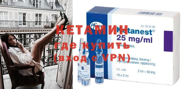 apvp Гусь-Хрустальный