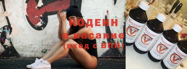 метадон Михайлов