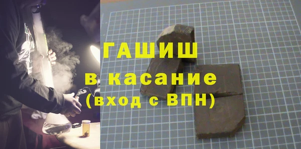 не бодяженный Надым