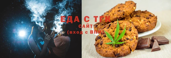 не бодяженный Надым