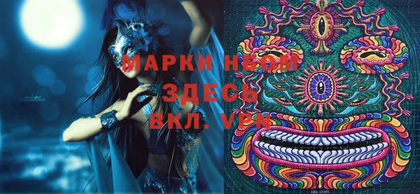 метадон Михайлов