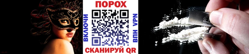Метамфетамин витя  купить наркотики сайты  Нестеровская 