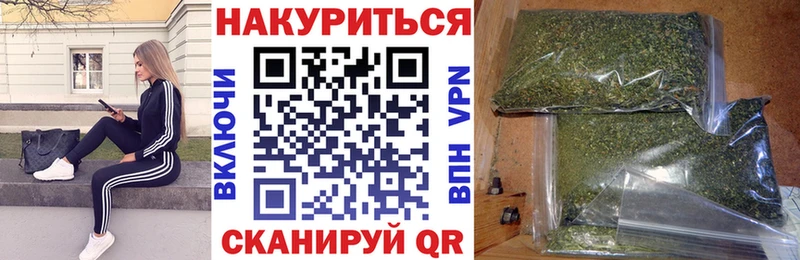 Бошки марихуана MAZAR  hydra сайт  Нестеровская  где можно купить наркотик 